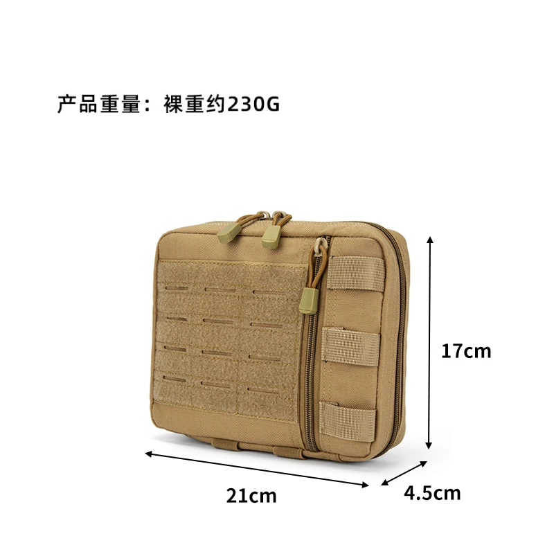 Tactical MOLLE Admin Pouch Las - Outdoor Hunting Tools 评论和价格