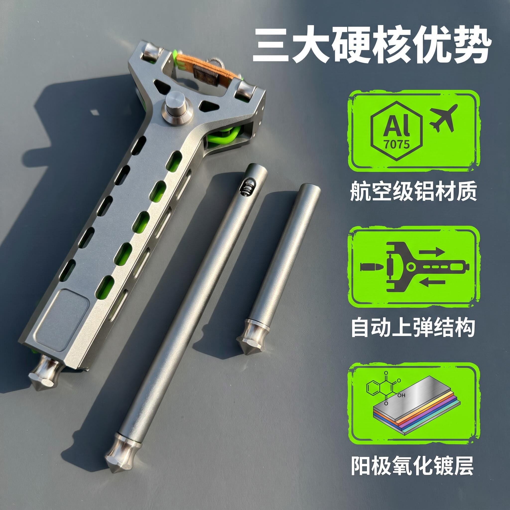 Outdoor EDC G5 Automatic Loadi - Outdoor Hunting Tools 评论和价格