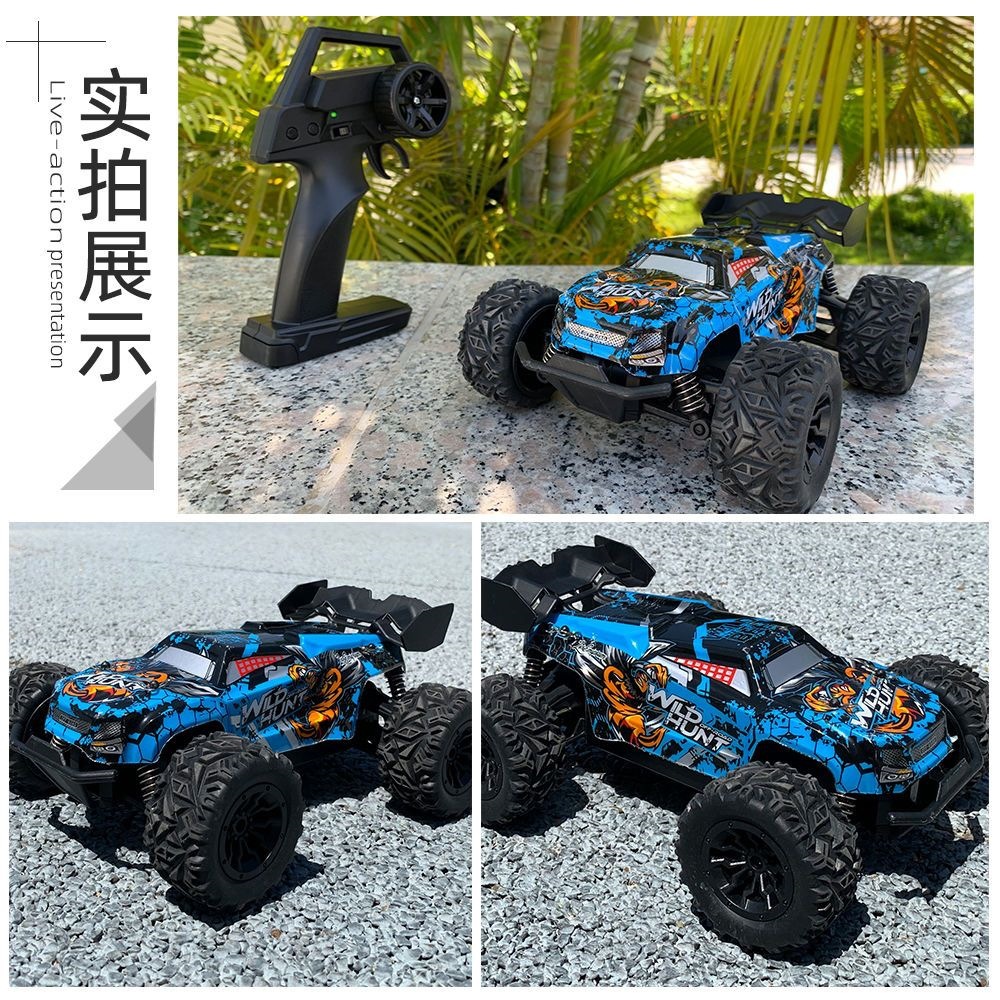 WILD HUNT Rc Car Half Proporti - Wildman Hunting & Outdoor Robertson Photos 评论和价格